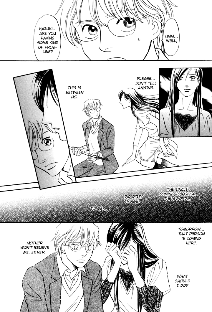 Katana Chapter 3 page 25 - Chapter 3