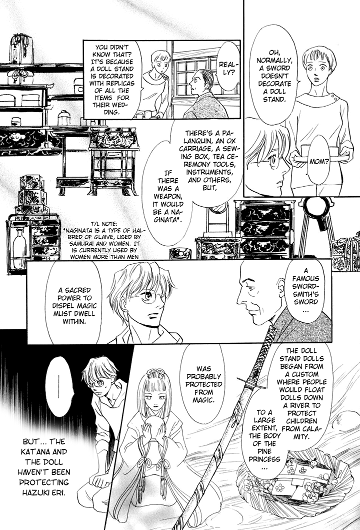 Katana Chapter 3 page 27 - Chapter 3