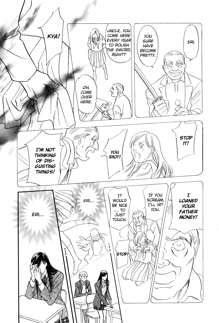 Katana Chapter 3 page 29 - Chapter 3