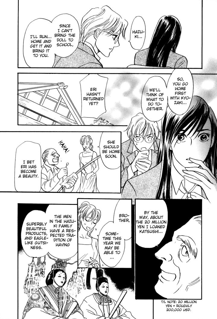 Katana Chapter 3 page 30 - Chapter 3
