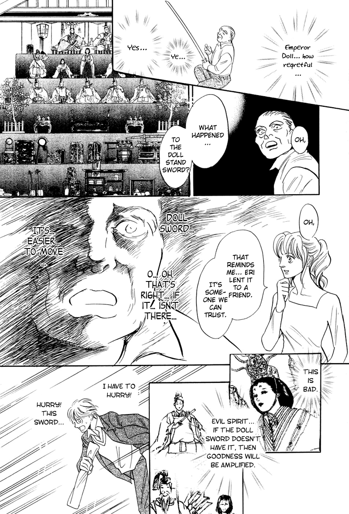 Katana Chapter 3 page 31 - Chapter 3