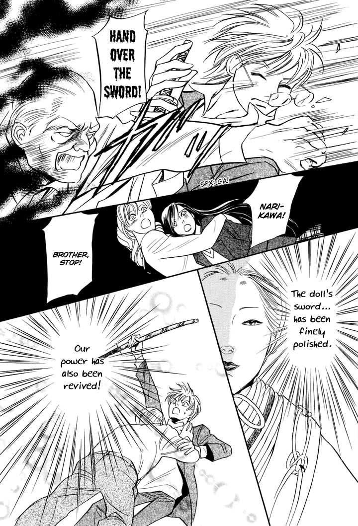 Katana Chapter 3 page 35 - Chapter 3