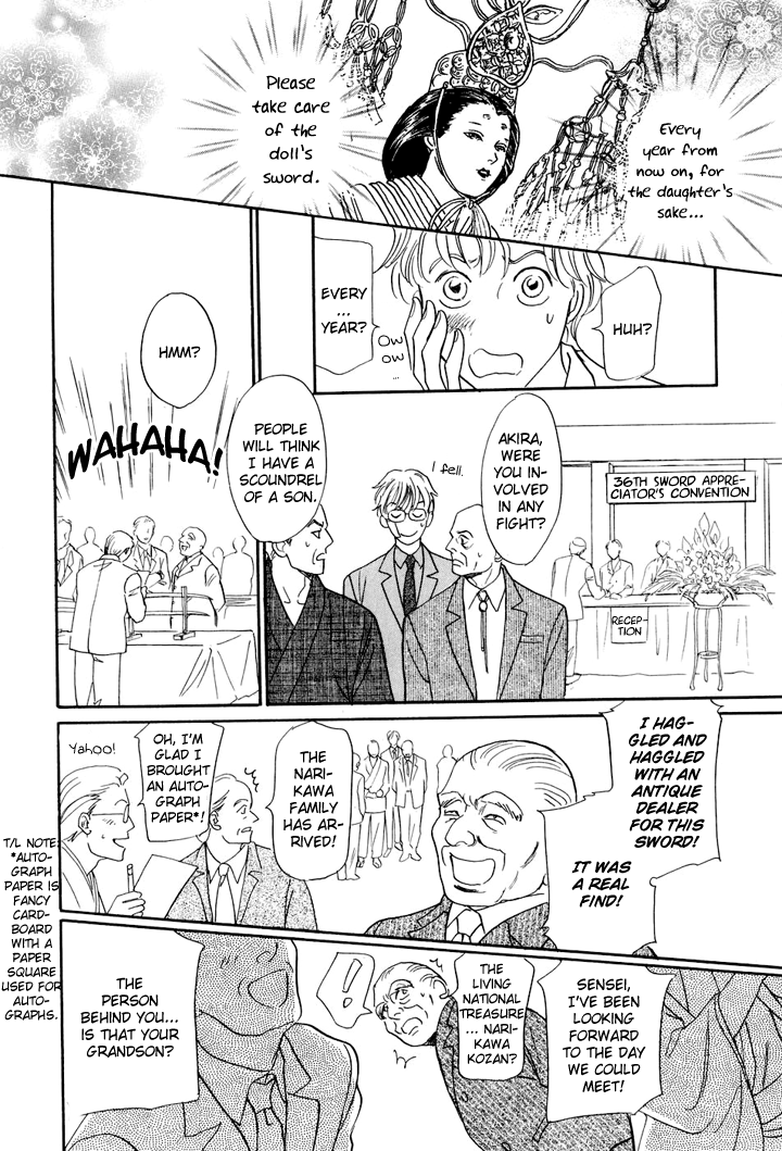 Katana Chapter 3 page 39 - Chapter 3