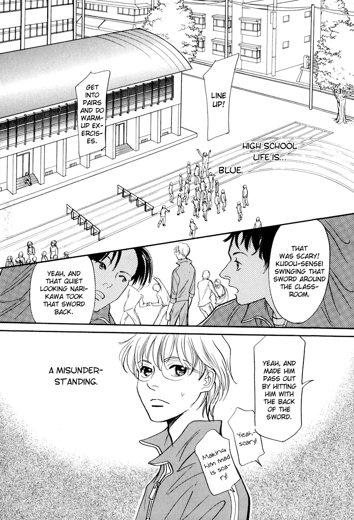 Katana Chapter 3 page 4 - Chapter 3