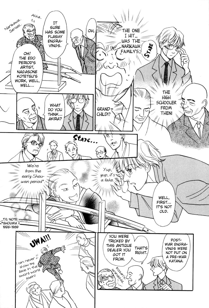 Katana Chapter 3 page 40 - Chapter 3