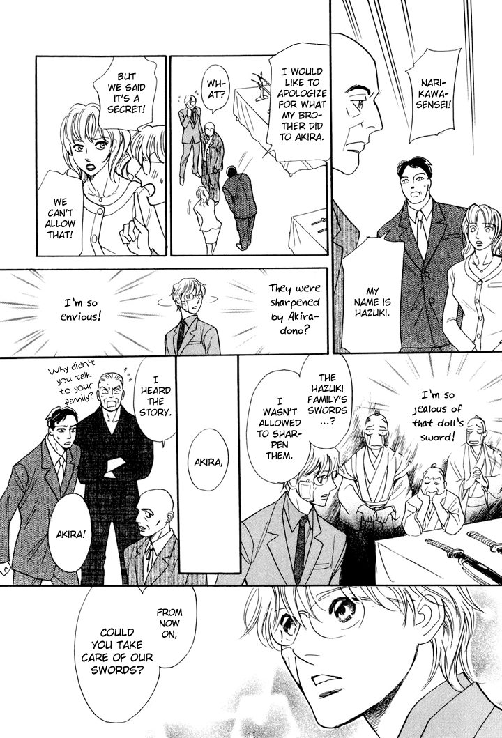 Katana Chapter 3 page 41 - Chapter 3