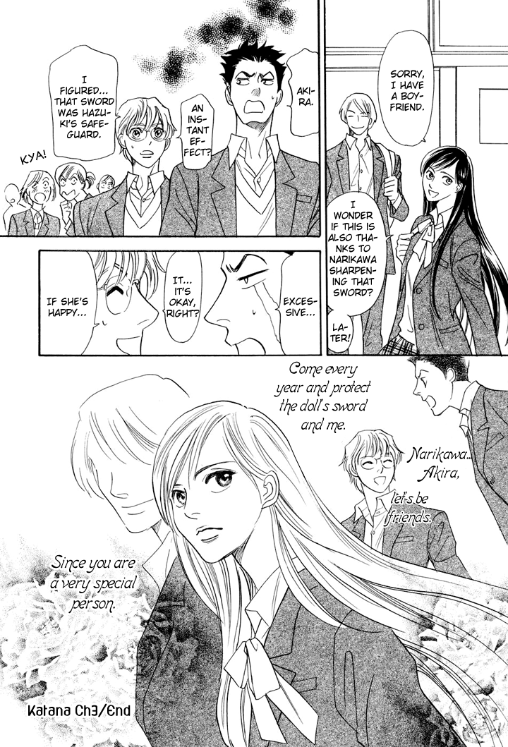 Katana Chapter 3 page 43 - Chapter 3