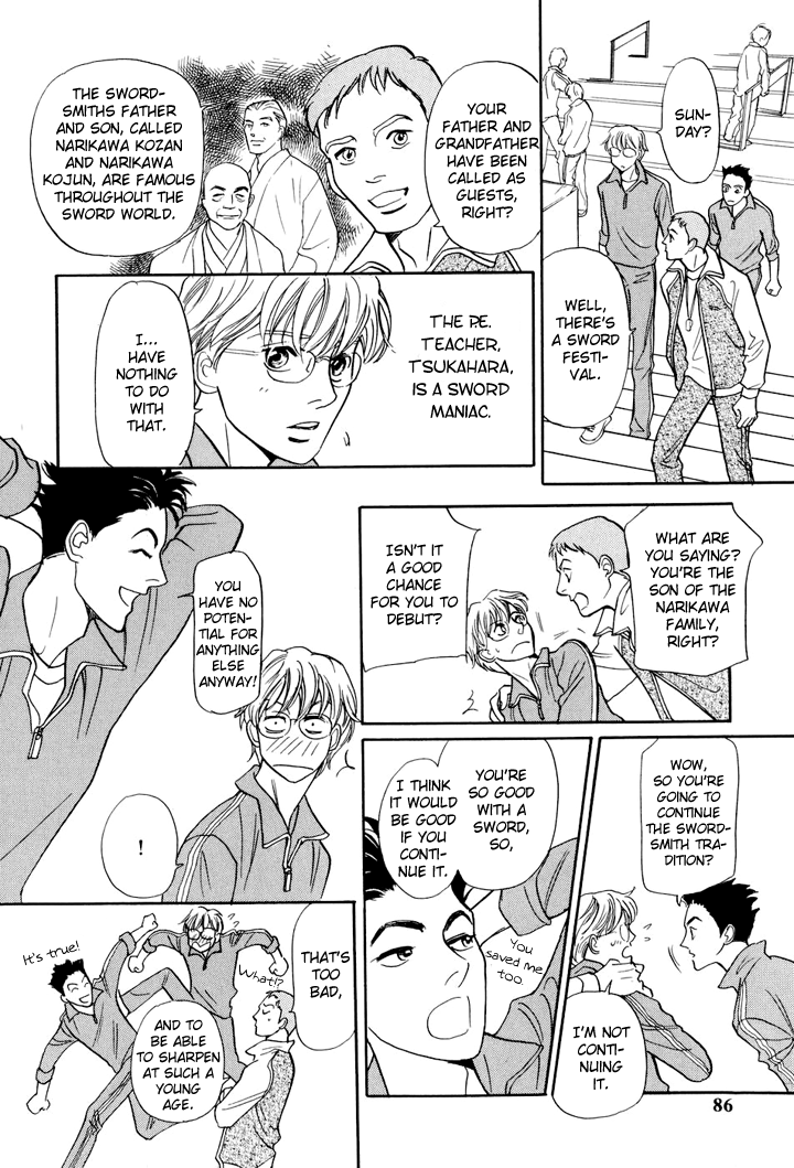 Katana Chapter 3 page 9 - Chapter 3