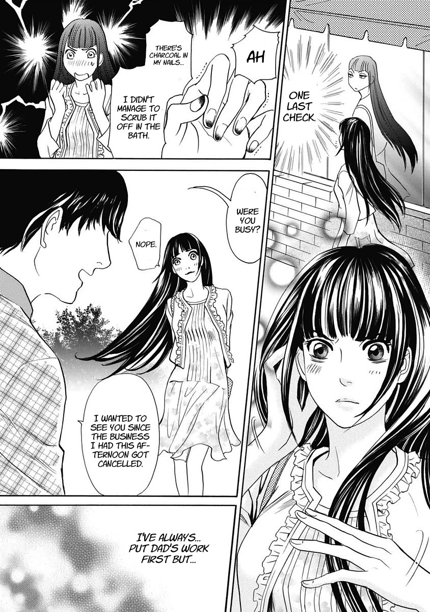 Katana Chapter 30 page 11 - Chapter 30: The Three Sisters of Osafune