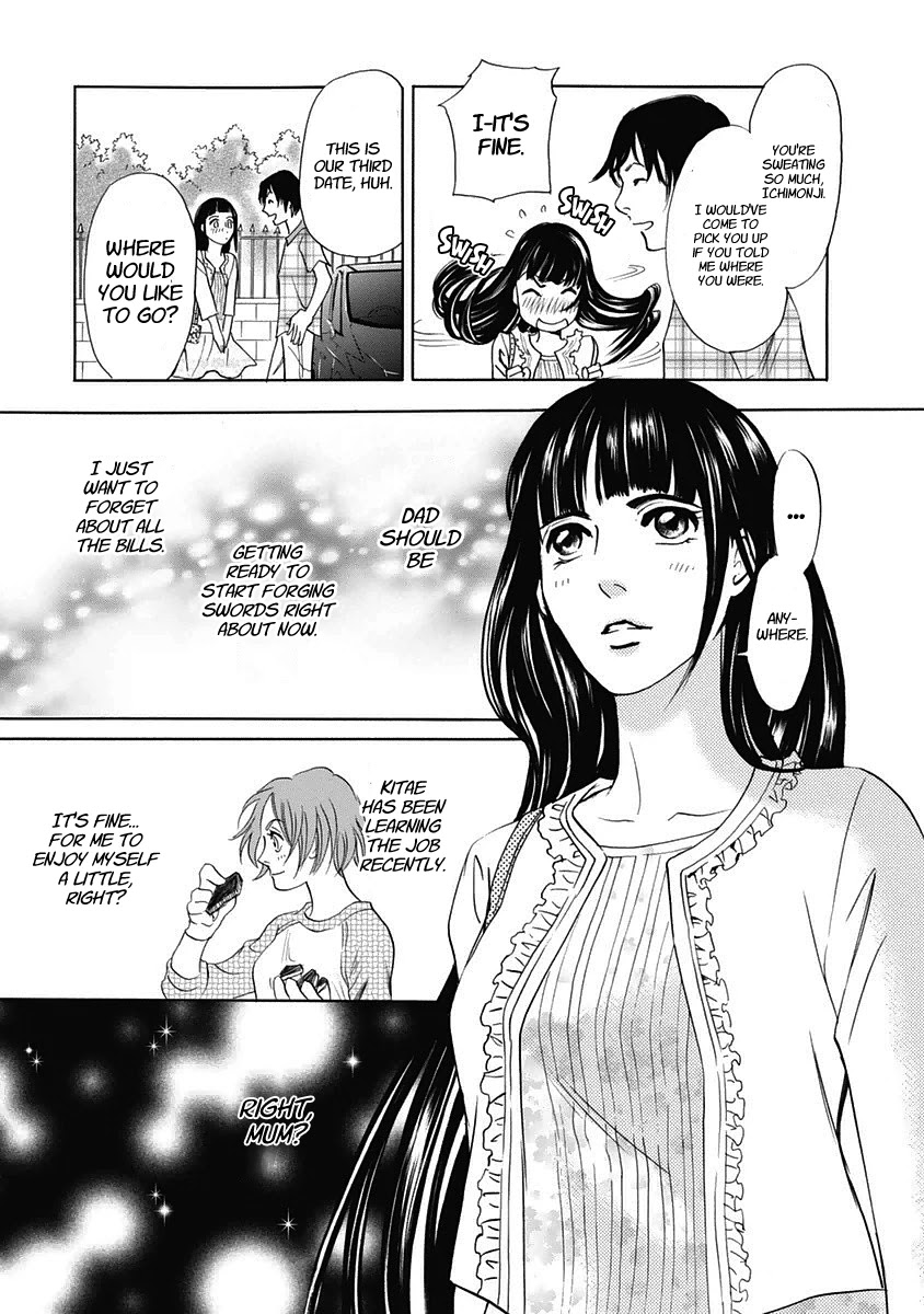 Katana Chapter 30 page 12 - Chapter 30: The Three Sisters of Osafune