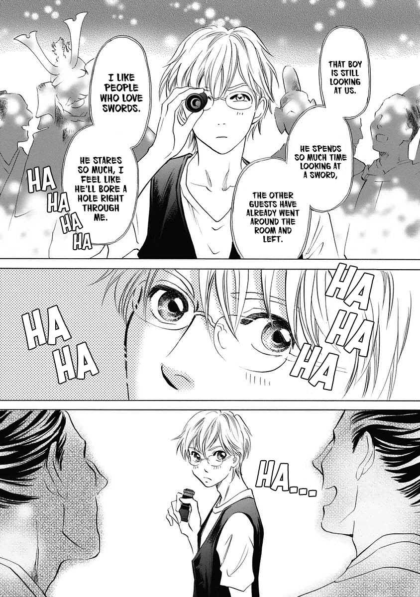 Katana Chapter 30 page 14 - Chapter 30: The Three Sisters of Osafune