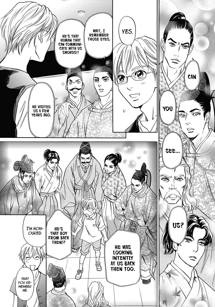 Katana Chapter 30 page 15 - Chapter 30: The Three Sisters of Osafune