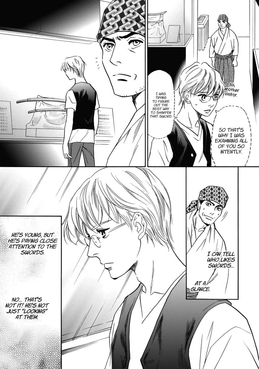 Katana Chapter 30 page 19 - Chapter 30: The Three Sisters of Osafune