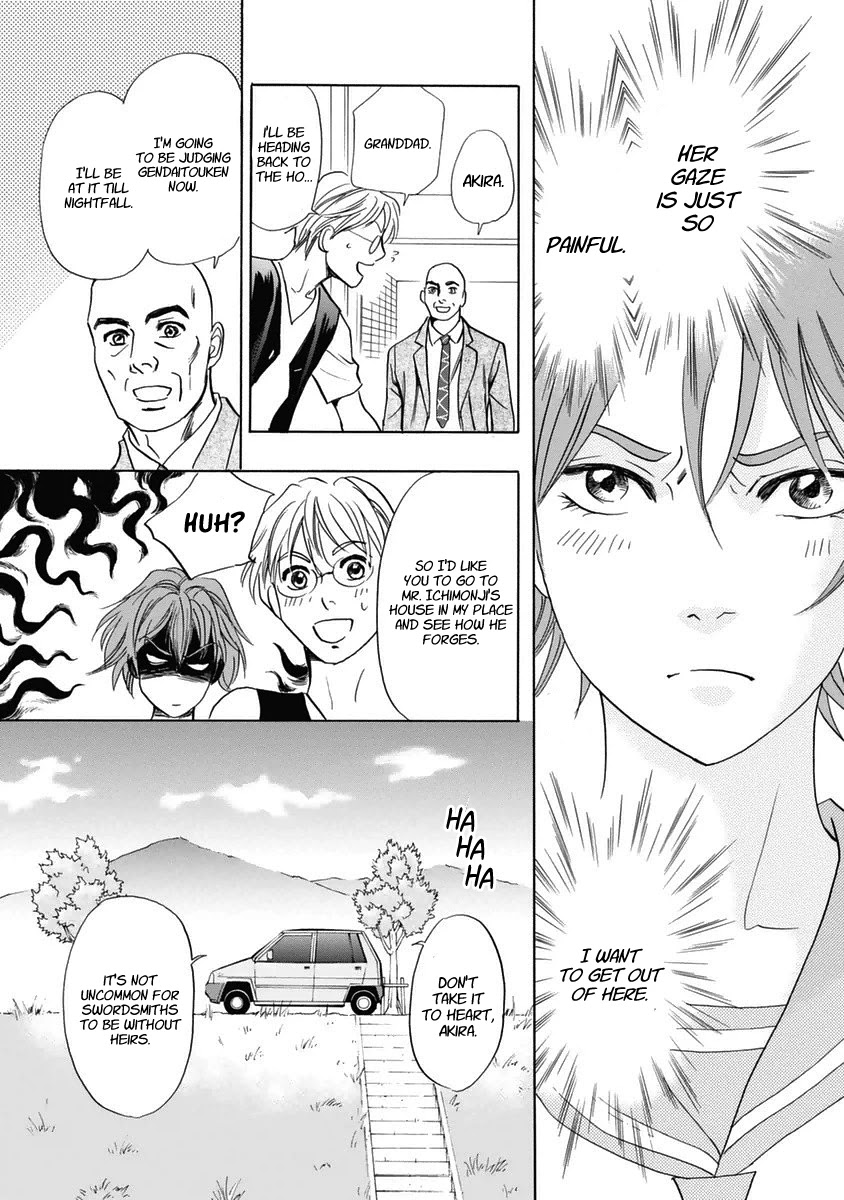 Katana Chapter 30 page 24 - Chapter 30: The Three Sisters of Osafune