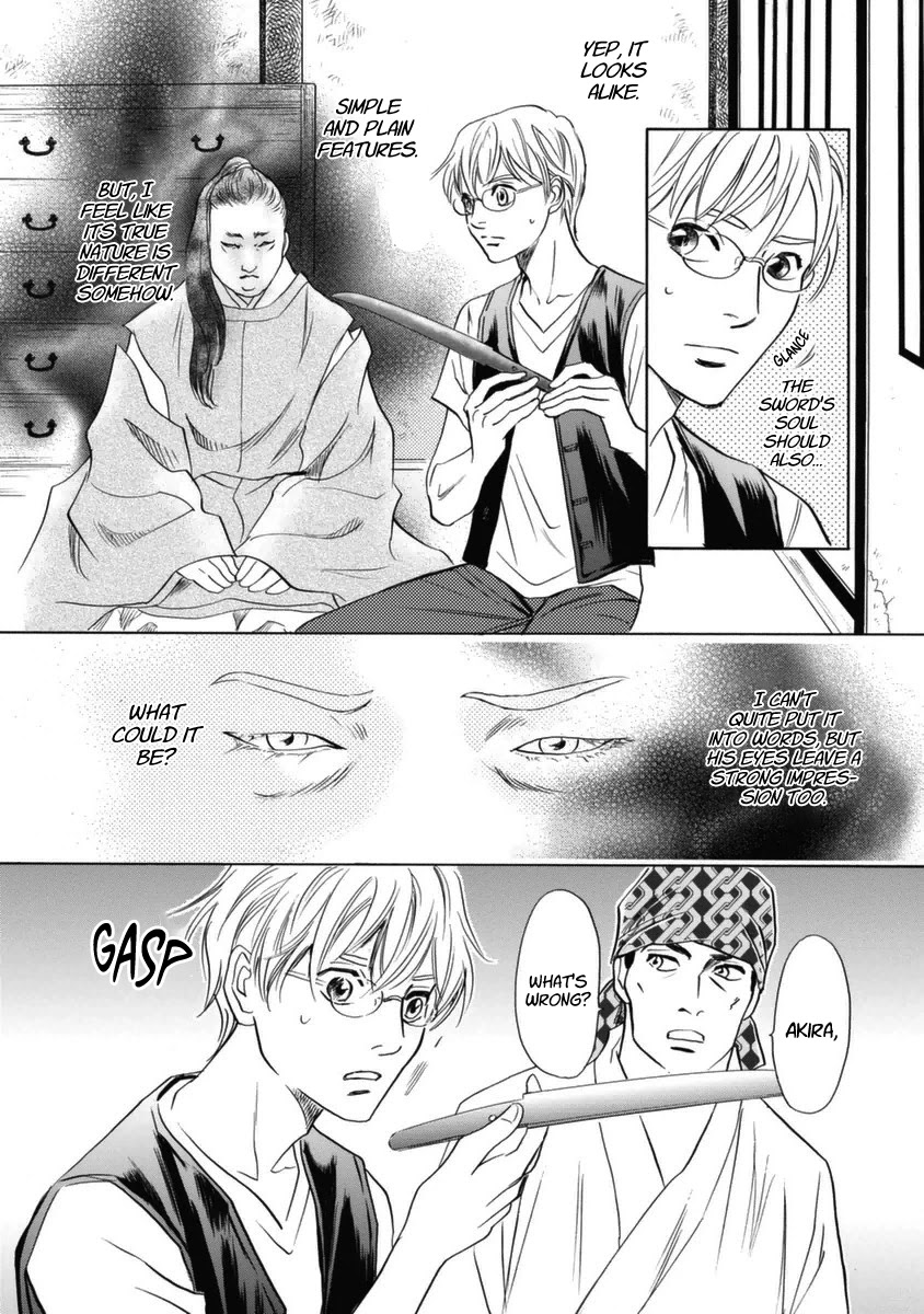 Katana Chapter 30 page 29 - Chapter 30: The Three Sisters of Osafune