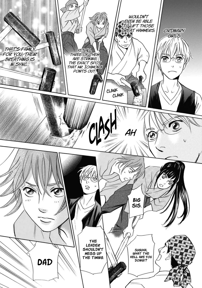 Katana Chapter 30 page 35 - Chapter 30: The Three Sisters of Osafune