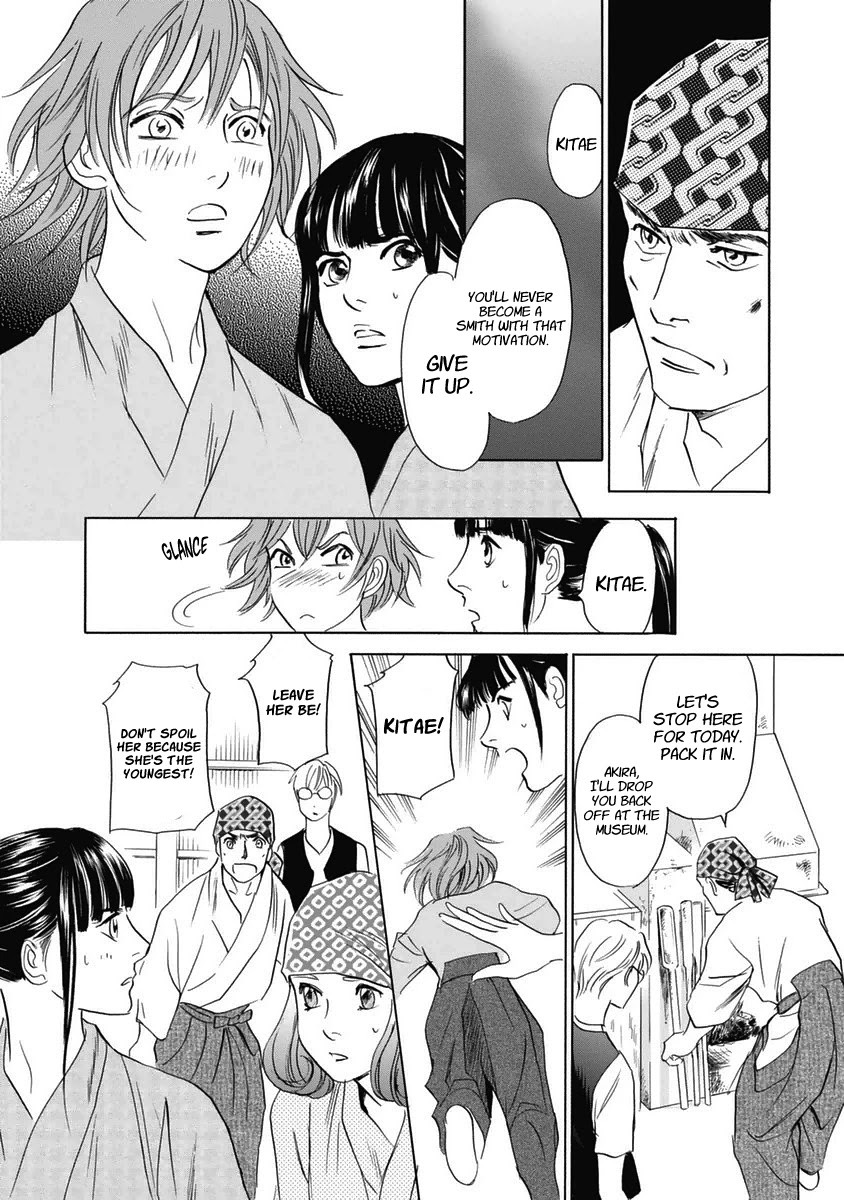 Katana Chapter 30 page 37 - Chapter 30: The Three Sisters of Osafune