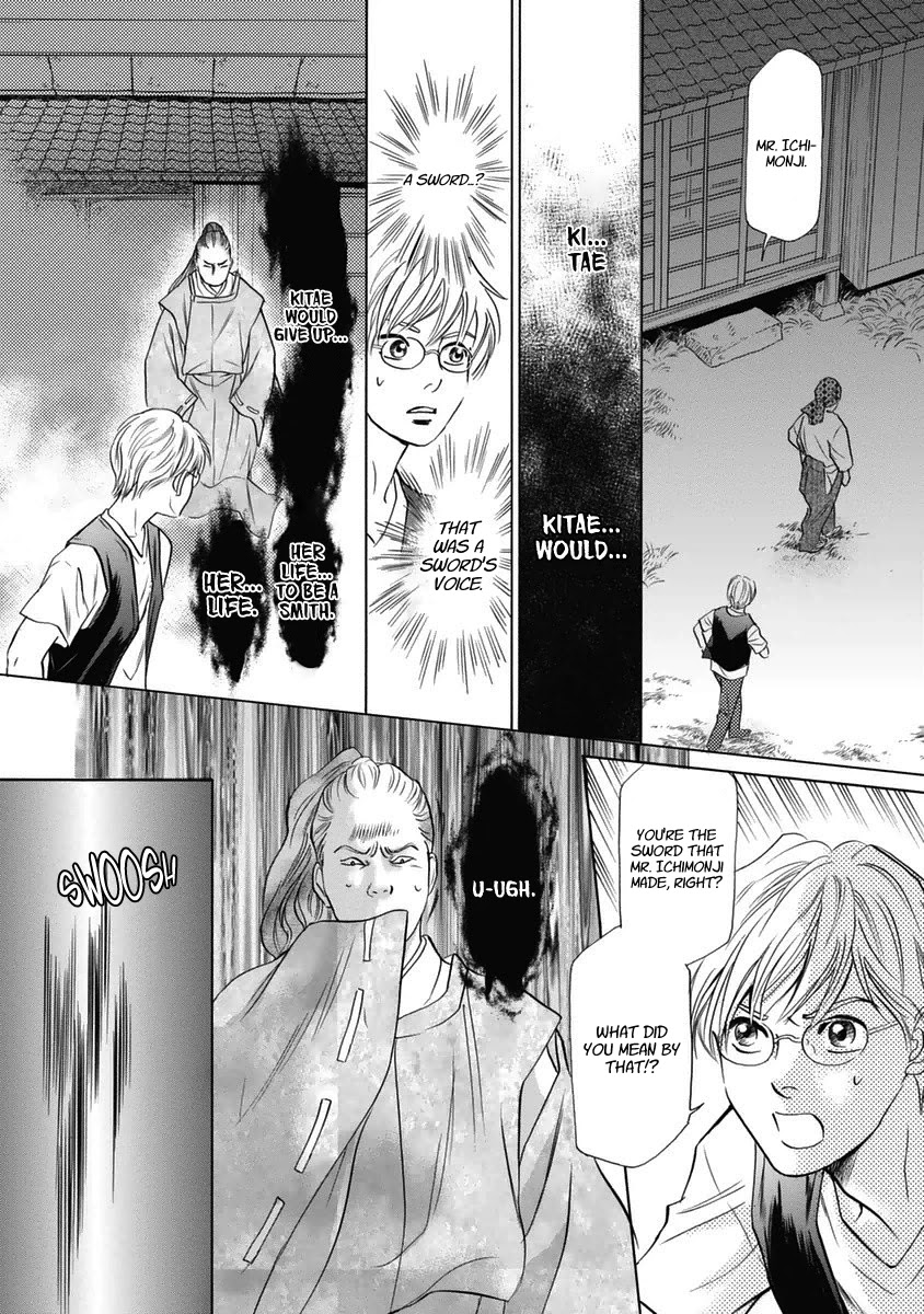 Katana Chapter 30 page 38 - Chapter 30: The Three Sisters of Osafune