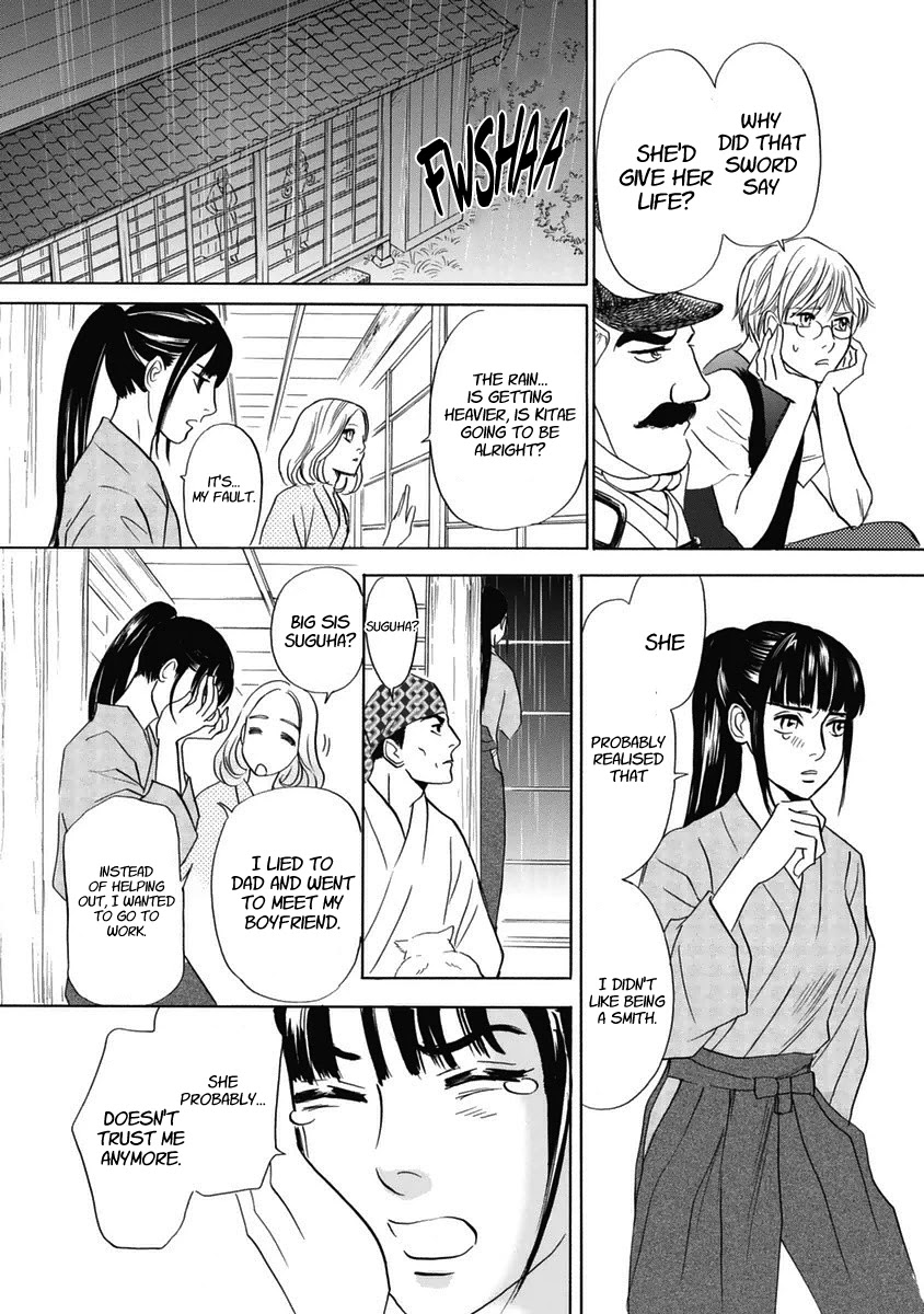 Katana Chapter 30 page 40 - Chapter 30: The Three Sisters of Osafune