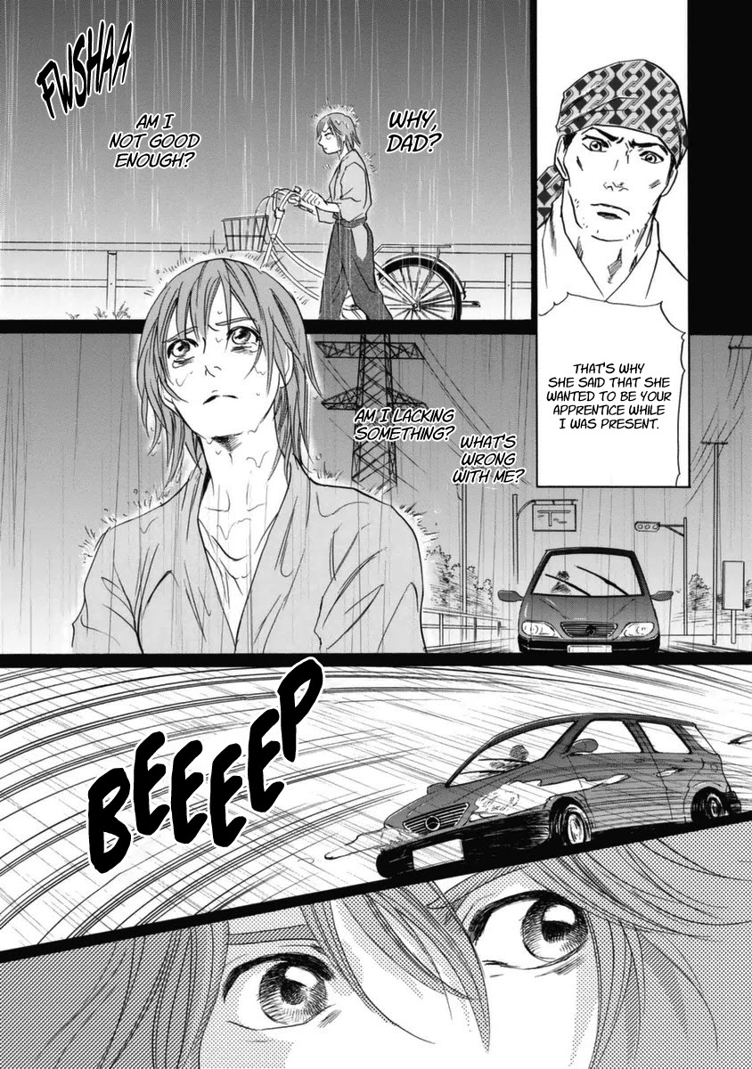 Katana Chapter 30 page 41 - Chapter 30: The Three Sisters of Osafune