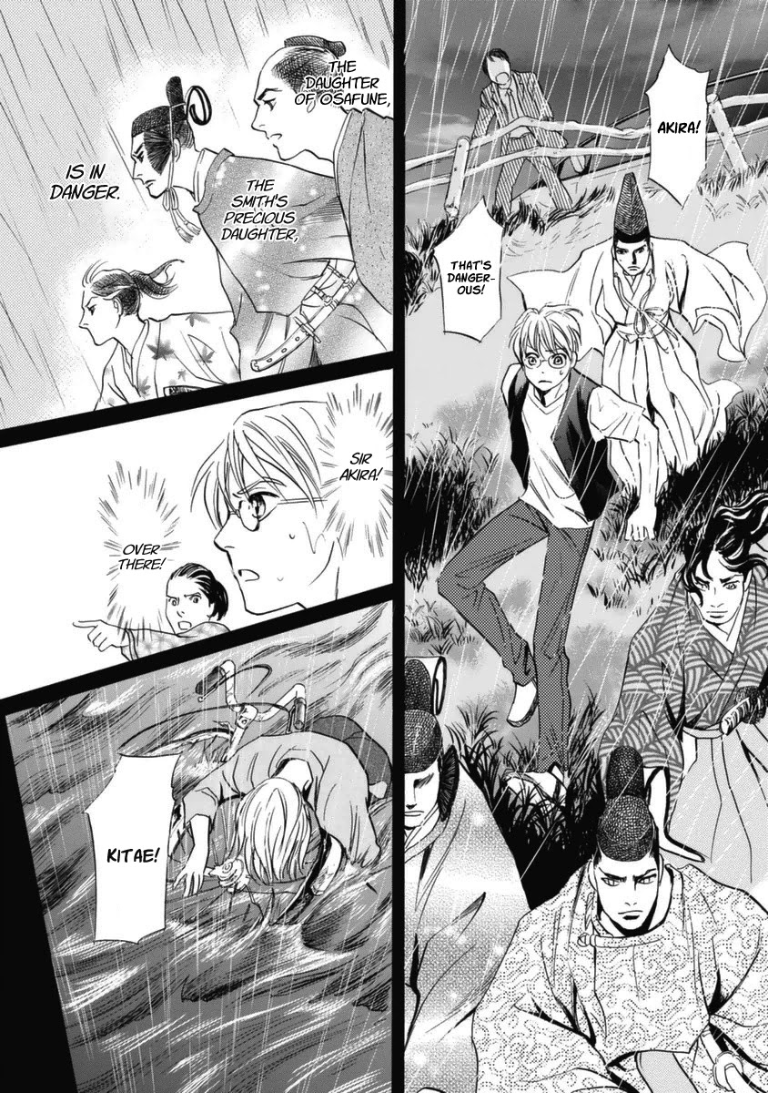 Katana Chapter 30 page 44 - Chapter 30: The Three Sisters of Osafune