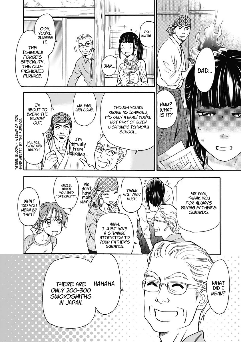 Katana Chapter 30 page 5 - Chapter 30: The Three Sisters of Osafune