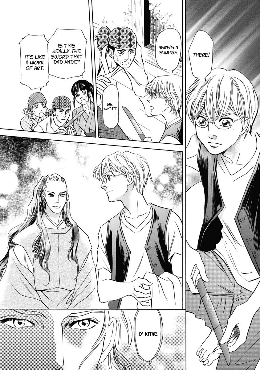 Katana Chapter 30 page 50 - Chapter 30: The Three Sisters of Osafune