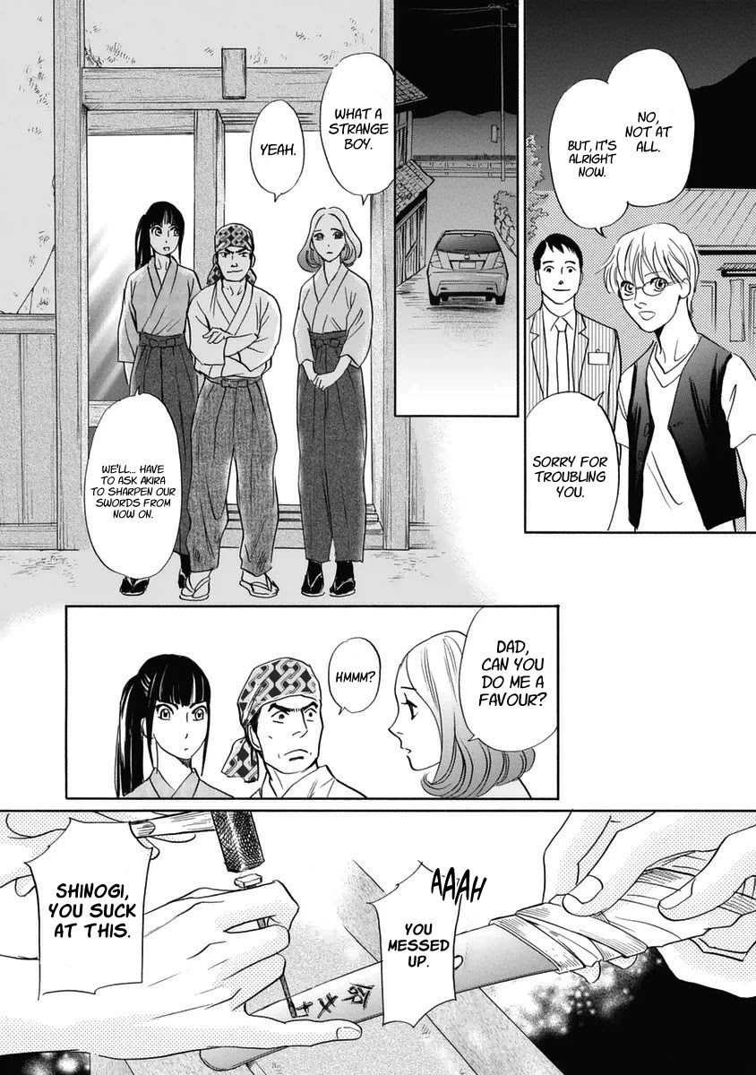 Katana Chapter 30 page 52 - Chapter 30: The Three Sisters of Osafune