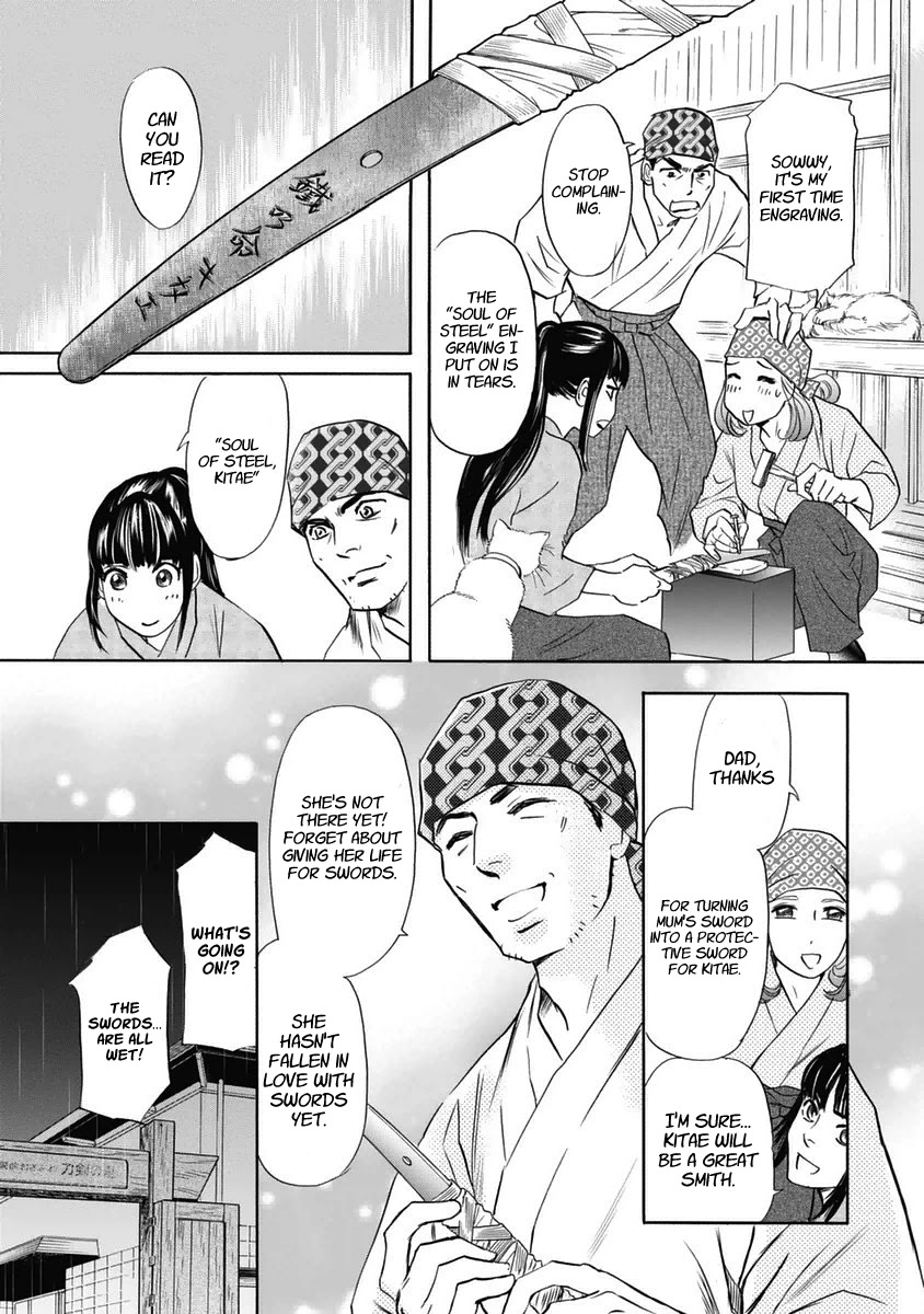Katana Chapter 30 page 53 - Chapter 30: The Three Sisters of Osafune