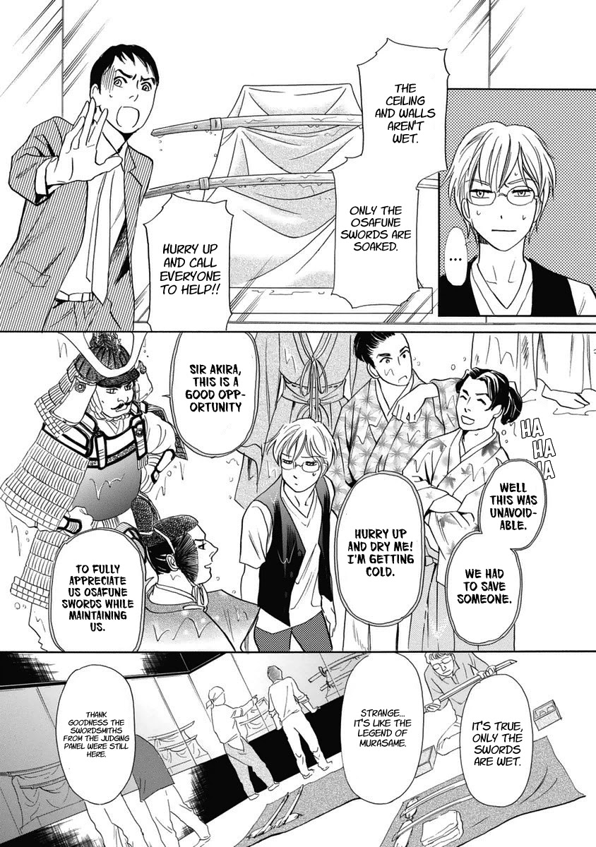 Katana Chapter 30 page 54 - Chapter 30: The Three Sisters of Osafune