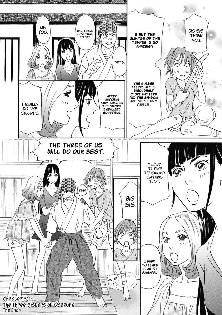 Katana Chapter 30 page 56 - Chapter 30: The Three Sisters of Osafune
