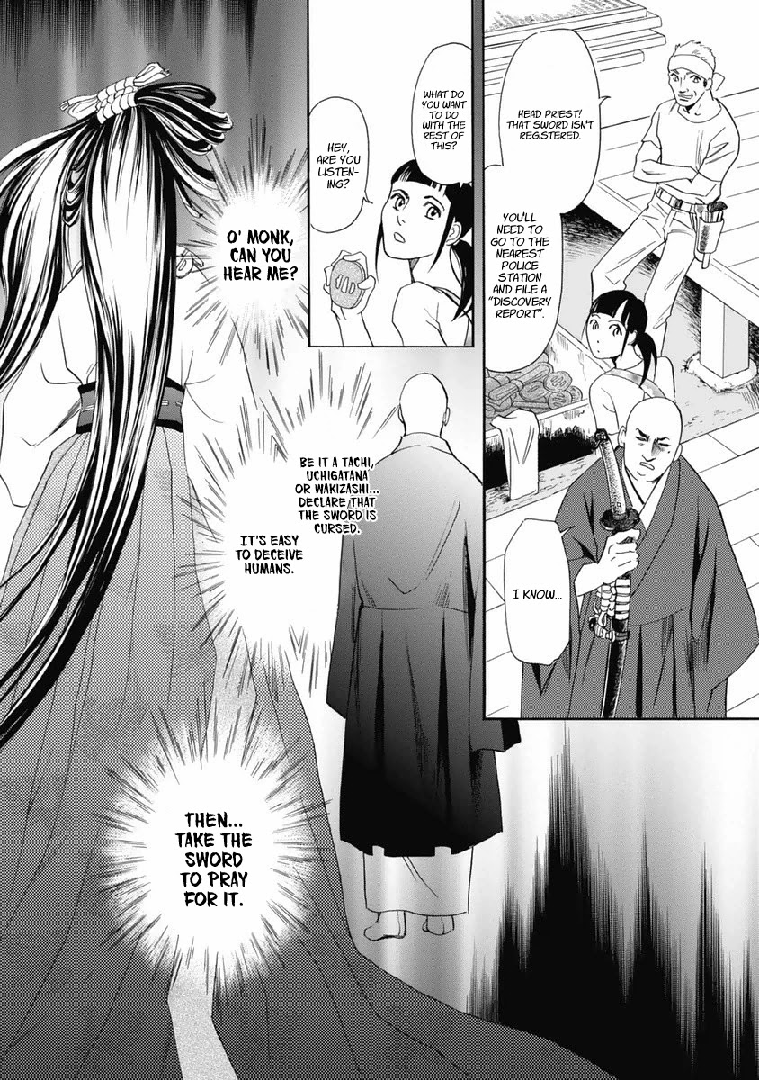 Katana Chapter 31 page 12 - Chapter 31: The Black Dress
