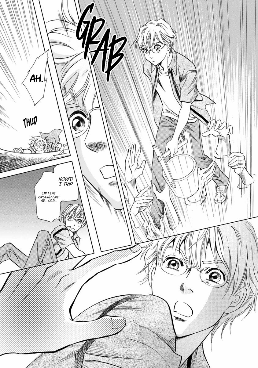 Katana Chapter 31 page 14 - Chapter 31: The Black Dress