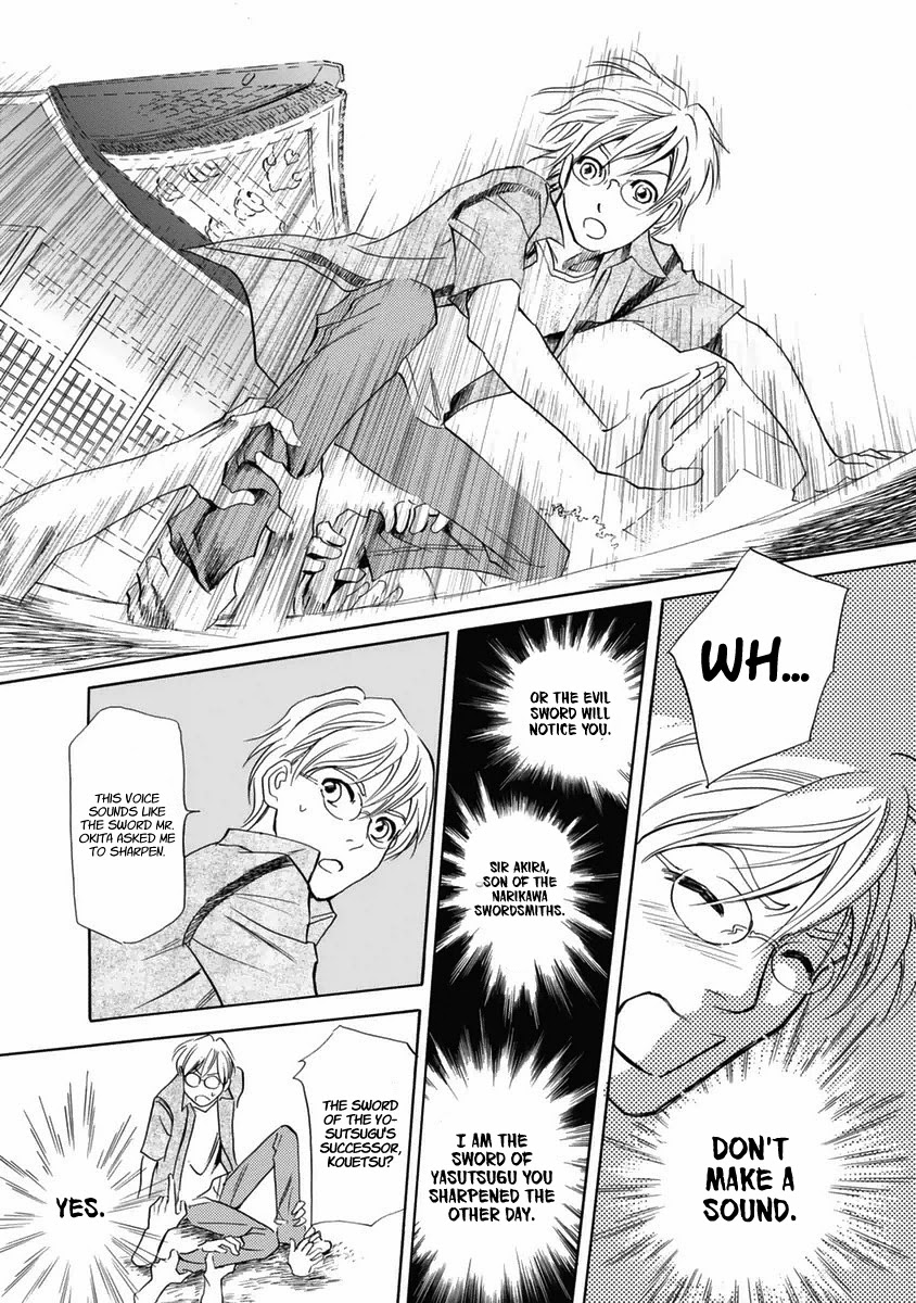 Katana Chapter 31 page 15 - Chapter 31: The Black Dress