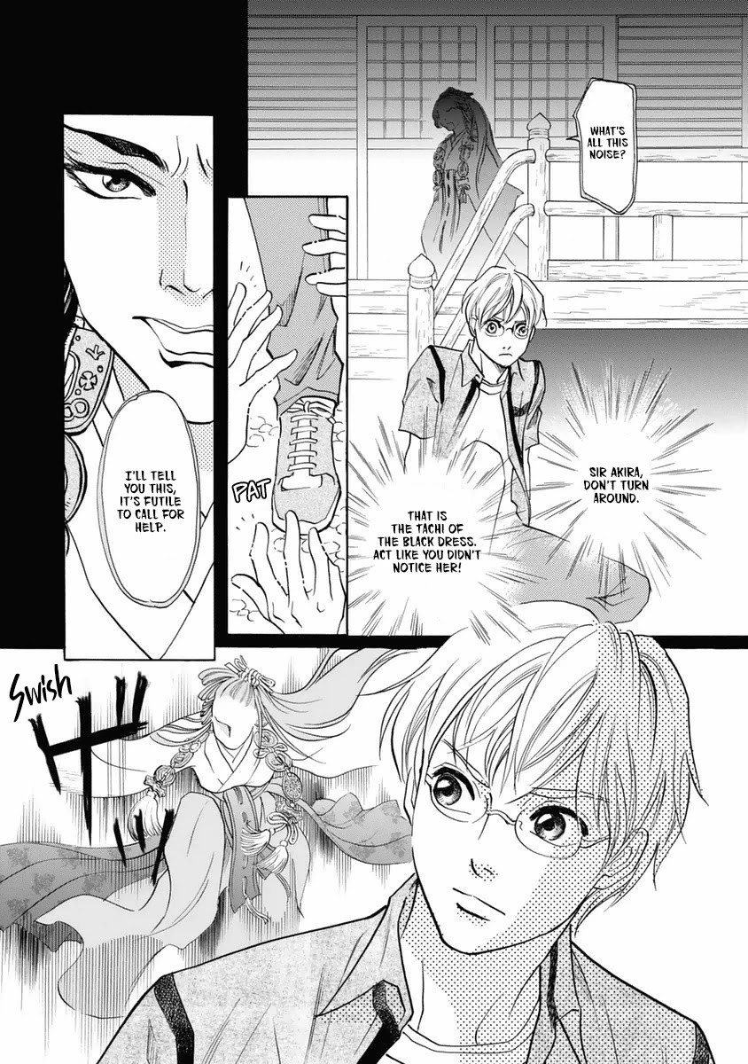 Katana Chapter 31 page 16 - Chapter 31: The Black Dress