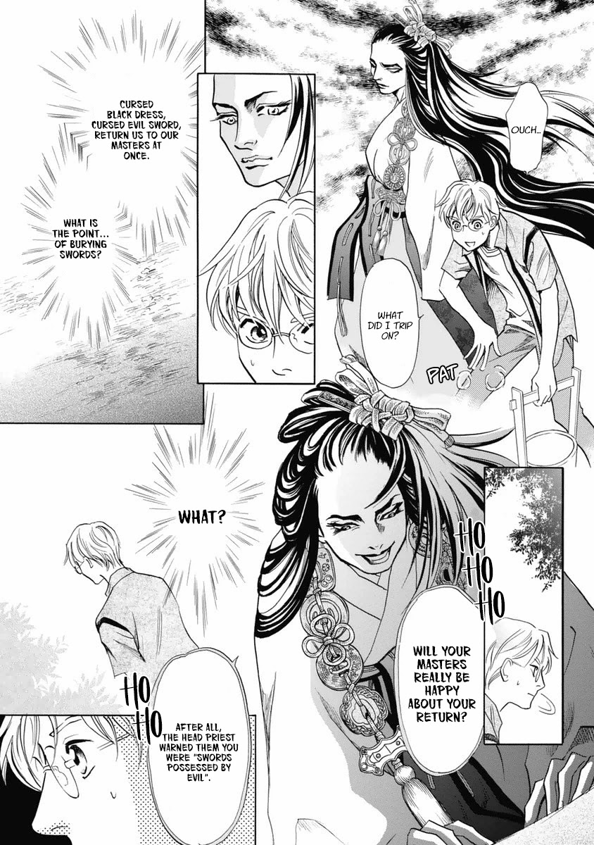 Katana Chapter 31 page 18 - Chapter 31: The Black Dress