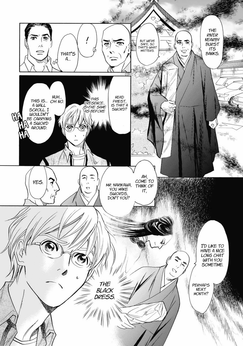 Katana Chapter 31 page 20 - Chapter 31: The Black Dress