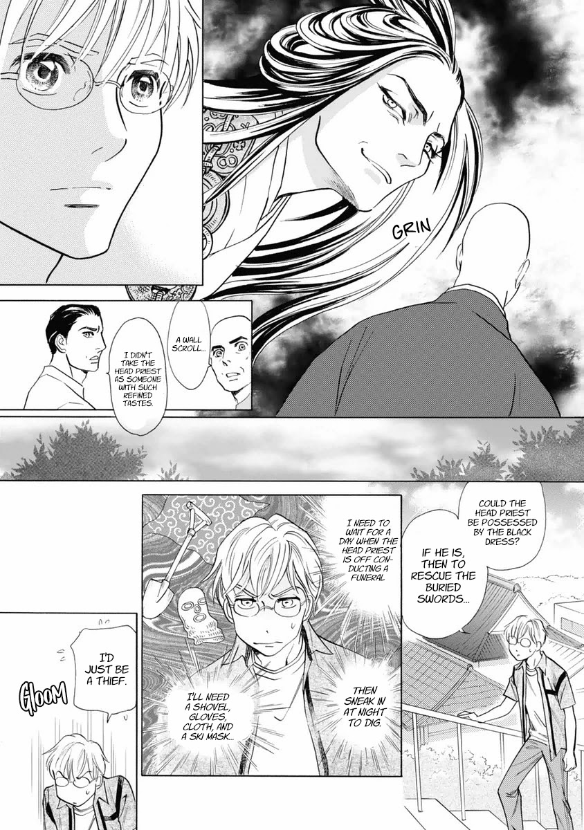 Katana Chapter 31 page 21 - Chapter 31: The Black Dress