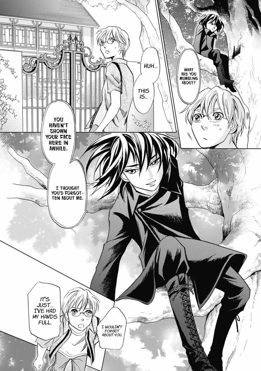 Katana Chapter 31 page 22 - Chapter 31: The Black Dress