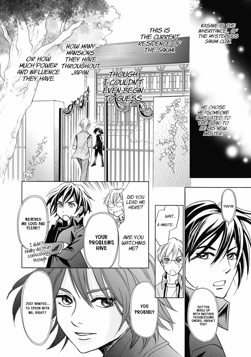 Katana Chapter 31 page 24 - Chapter 31: The Black Dress