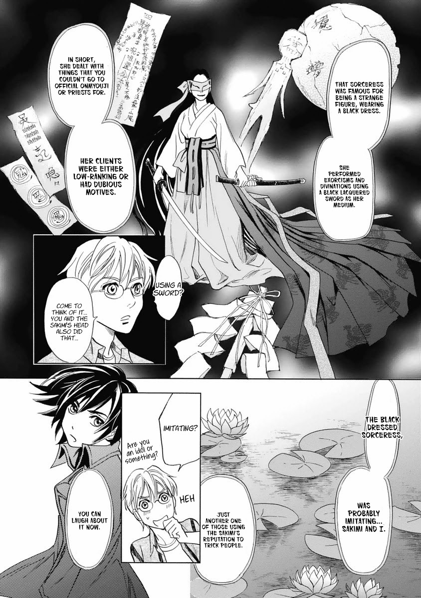 Katana Chapter 31 page 26 - Chapter 31: The Black Dress
