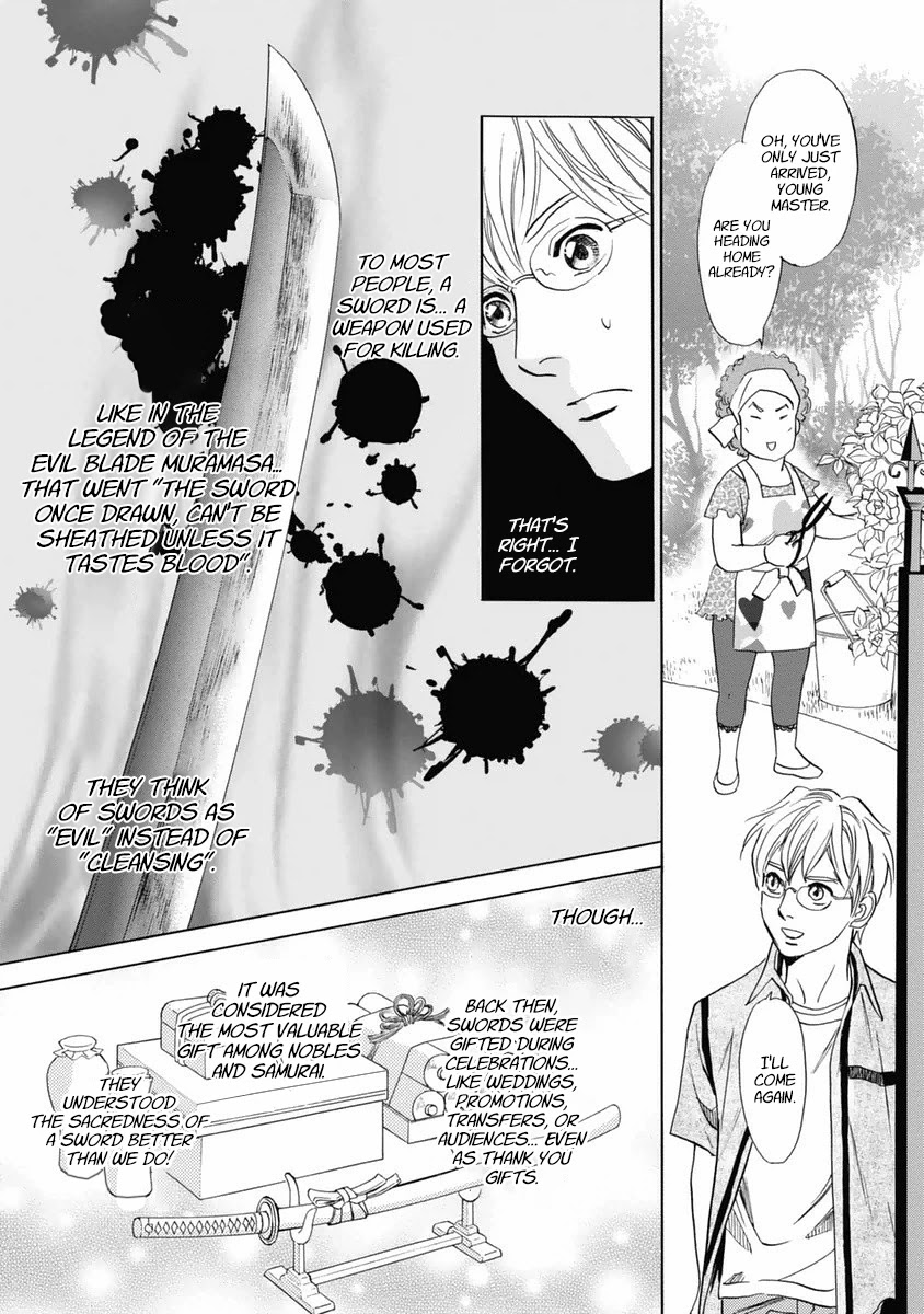 Katana Chapter 31 page 28 - Chapter 31: The Black Dress