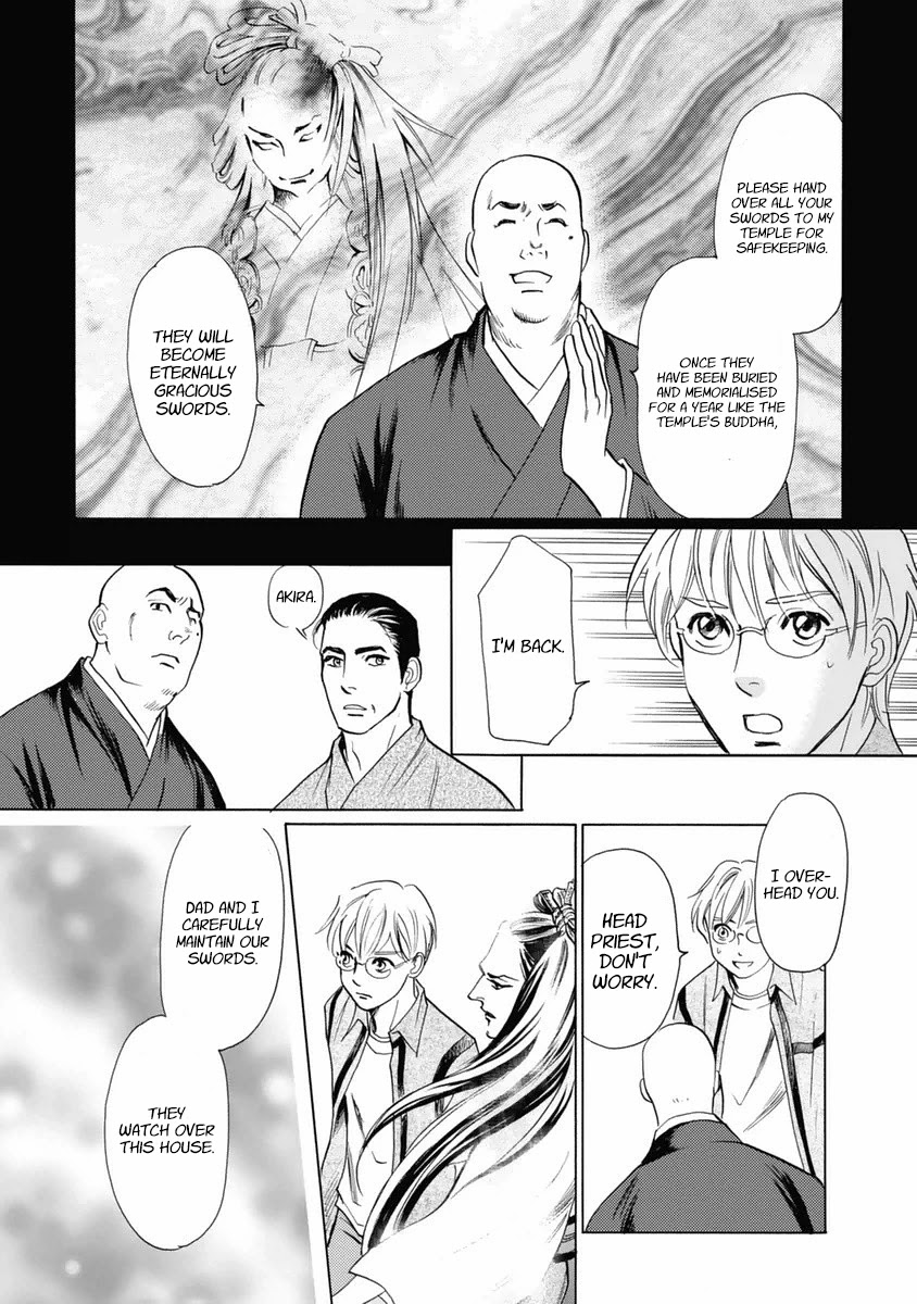Katana Chapter 31 page 30 - Chapter 31: The Black Dress