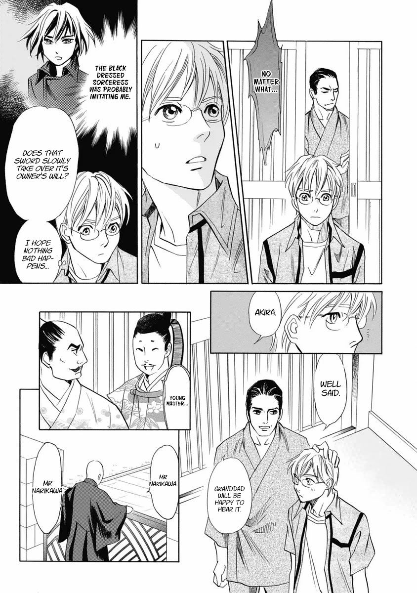 Katana Chapter 31 page 33 - Chapter 31: The Black Dress