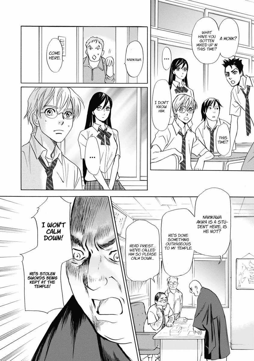 Katana Chapter 31 page 36 - Chapter 31: The Black Dress