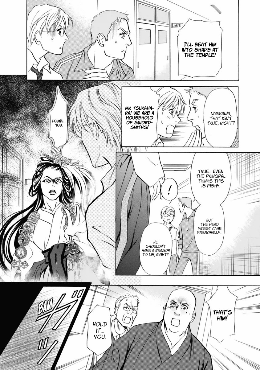 Katana Chapter 31 page 37 - Chapter 31: The Black Dress