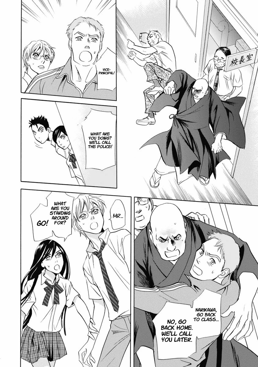 Katana Chapter 31 page 38 - Chapter 31: The Black Dress