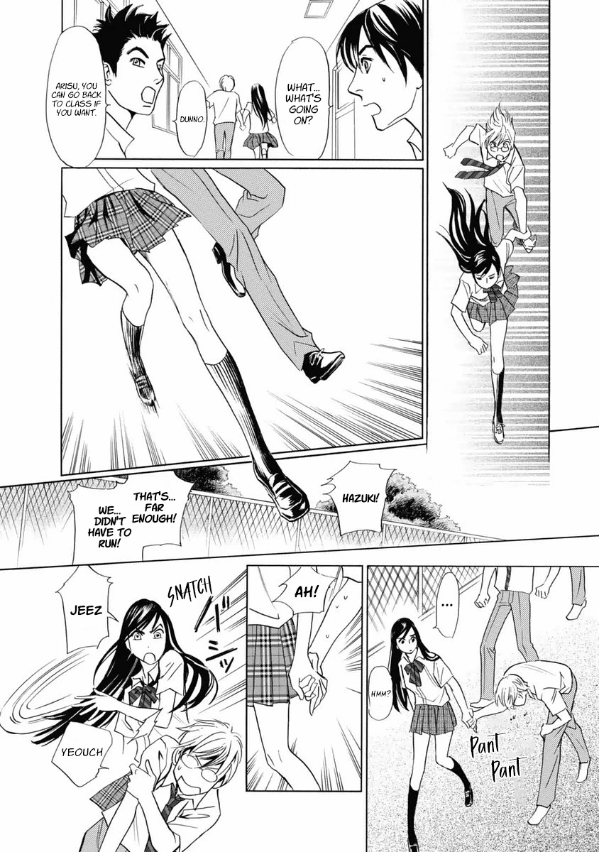 Katana Chapter 31 page 39 - Chapter 31: The Black Dress