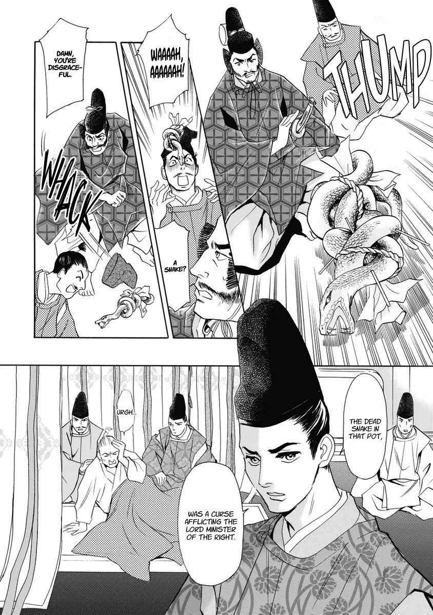 Katana Chapter 31 page 4 - Chapter 31: The Black Dress