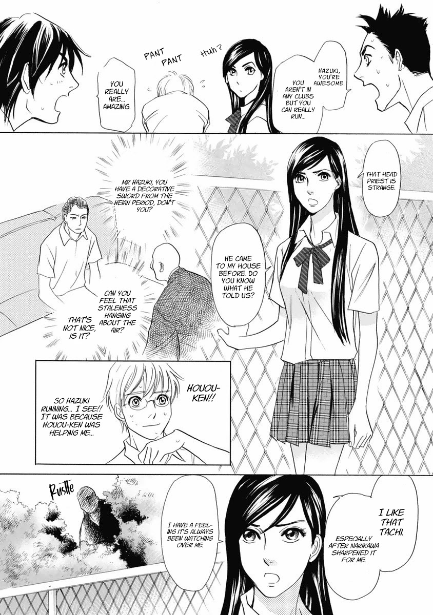 Katana Chapter 31 page 40 - Chapter 31: The Black Dress
